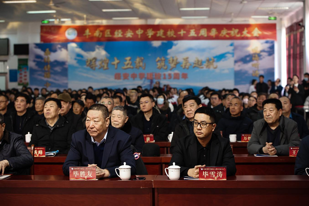 图片2-缩.png