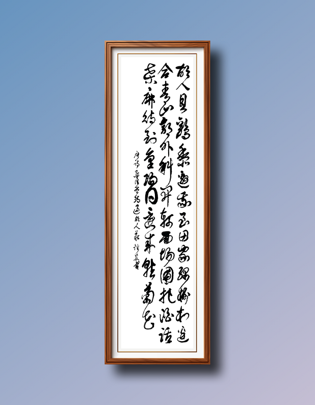 7-缩.png